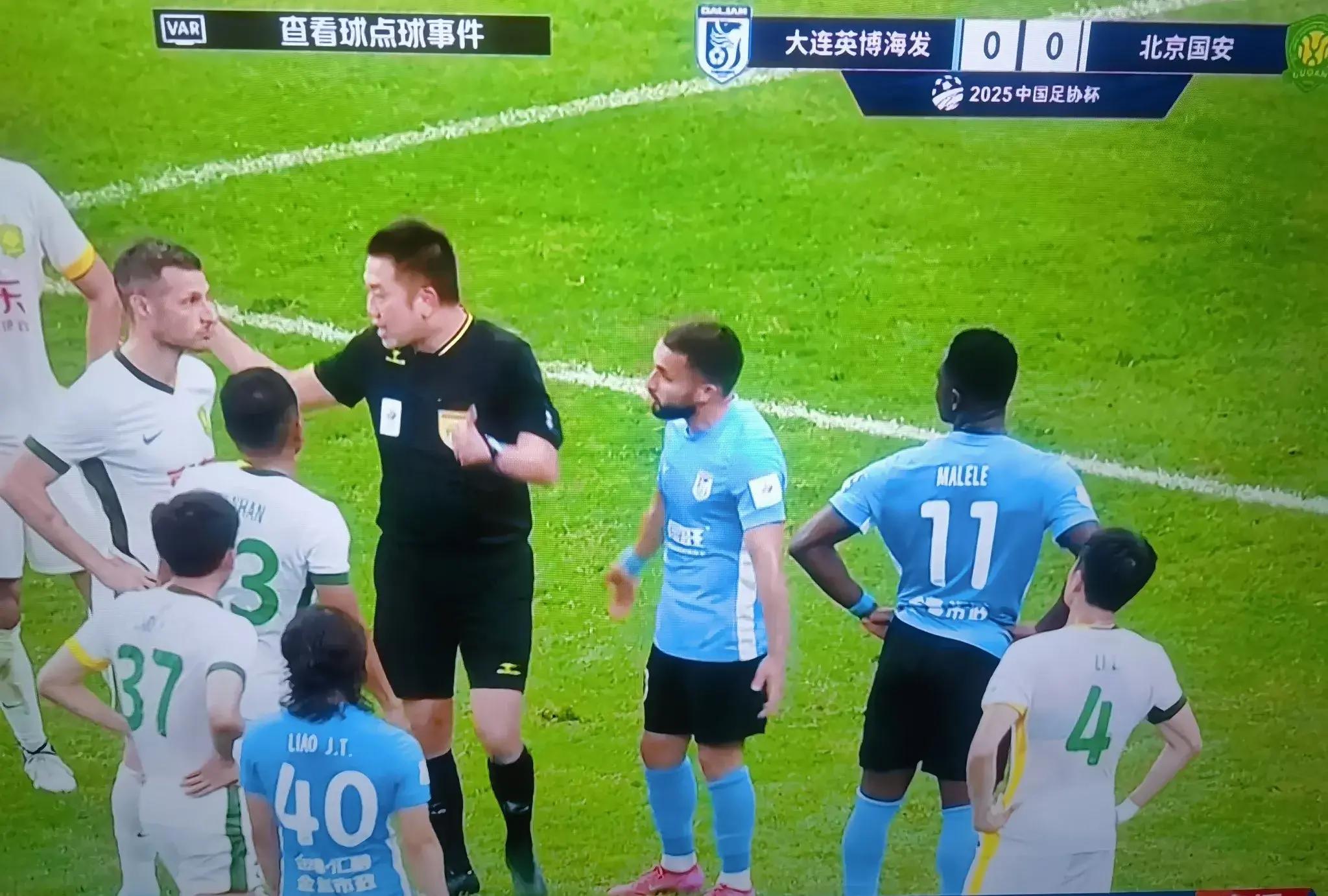 北京国安对阵大连人,胜负难测引发球迷热议的简单介绍 北京国安对阵大连人,胜负难测引发球迷热议的简单介绍