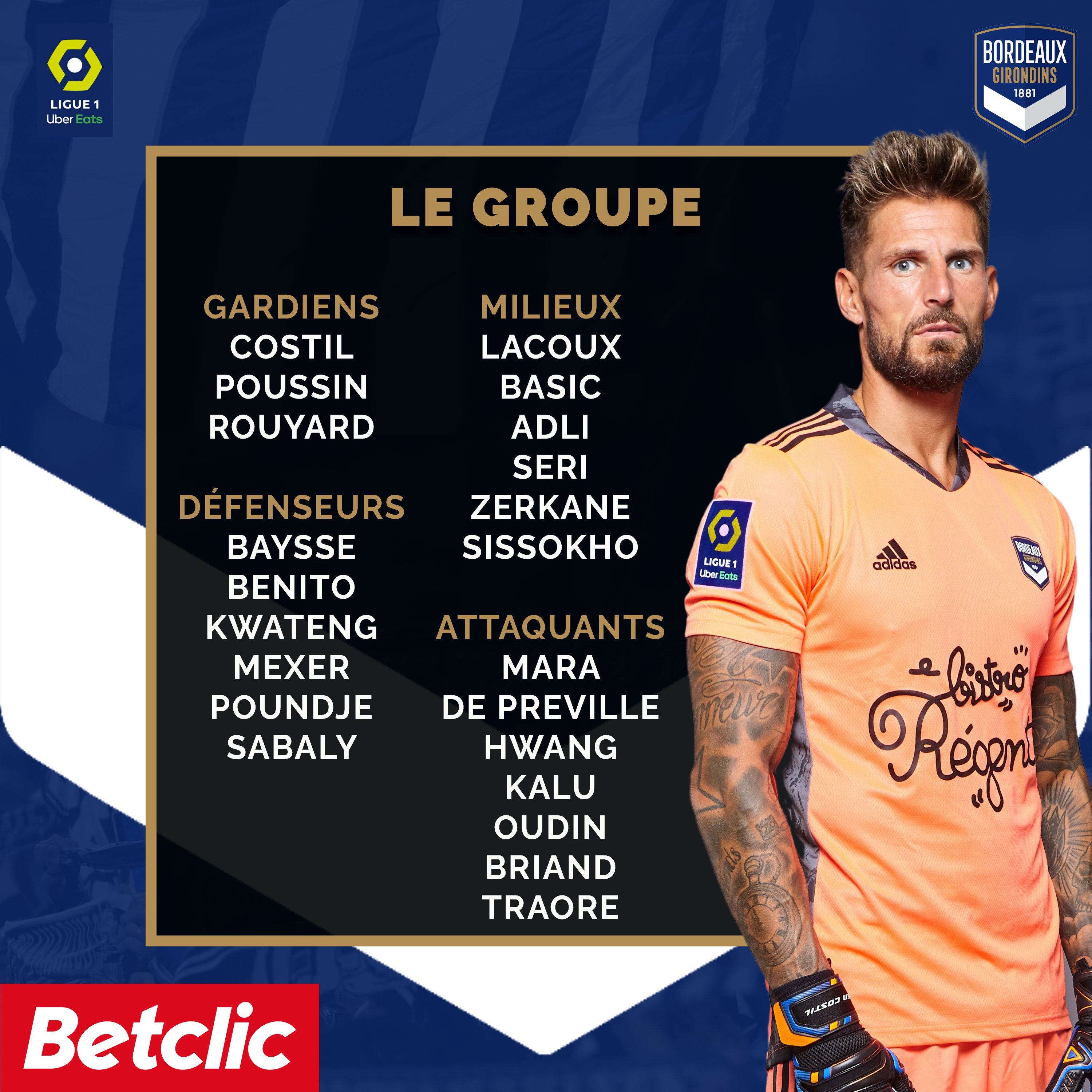 波尔多中场传出受伤消息，或无缘下场比赛的简单介绍