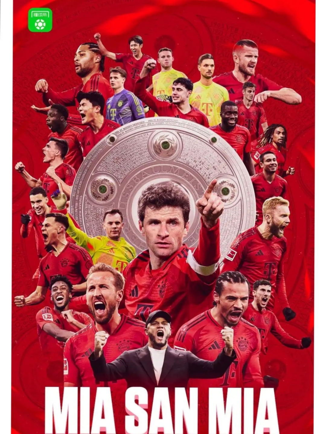 土耳其翻盘曼联,哈里·凯恩制霸全场的简单介绍 土耳其翻盘曼联,哈里·凯恩制霸全场的简单介绍