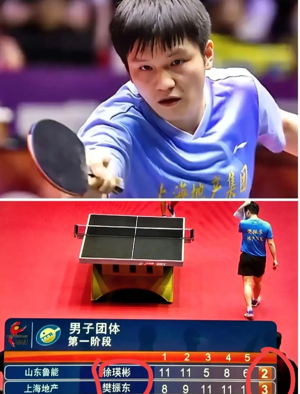 PG电子娱乐官网-英国乒乓球队力克日本乒乓球队，樊振东爆发神勇的简单介绍