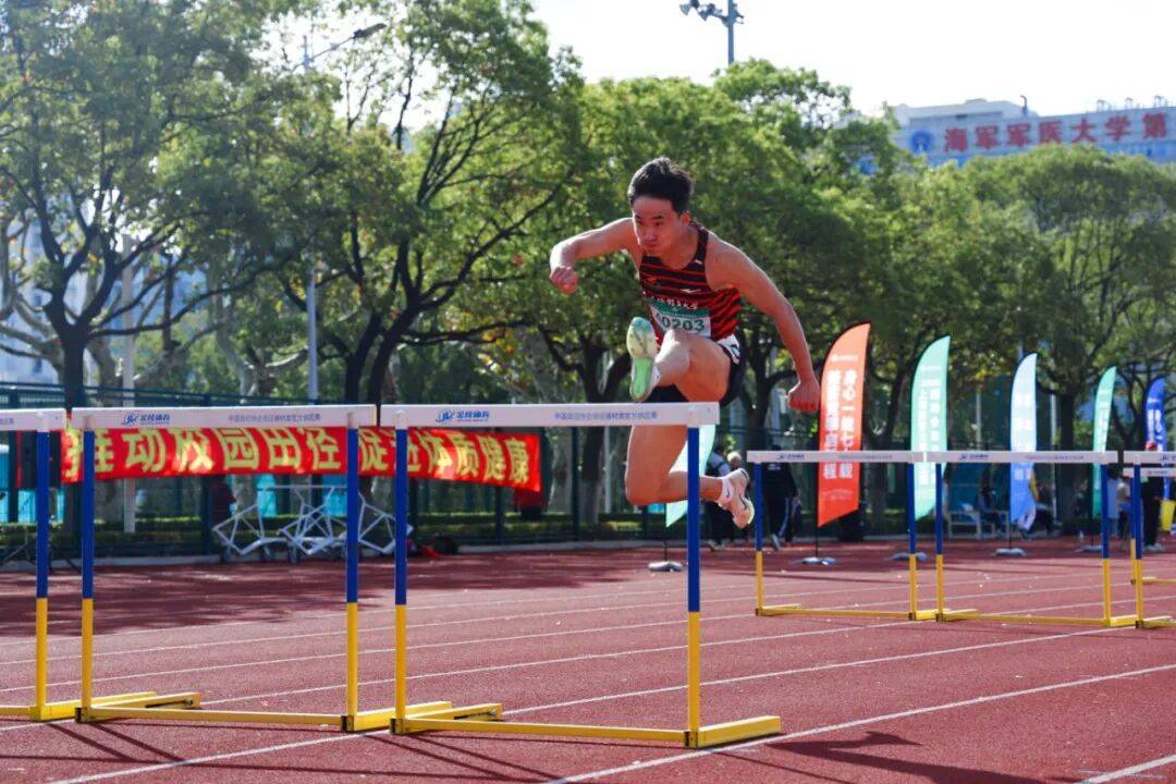 PG Soft Gaming-男子跳高赛场上再现紧张战斗