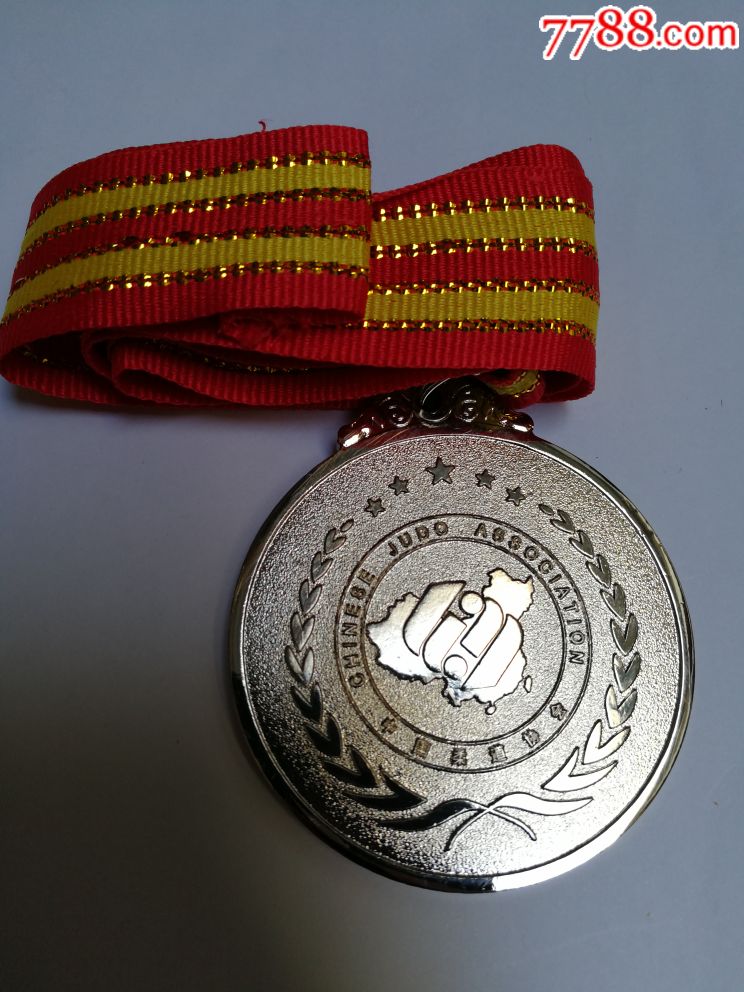 澳大利亚女子柔道选手喜获奖牌 澳大利亚女子柔道选手喜获奖牌