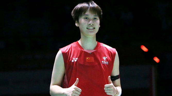 日本队轻取德国队，陈雨菲高光表现的简单介绍